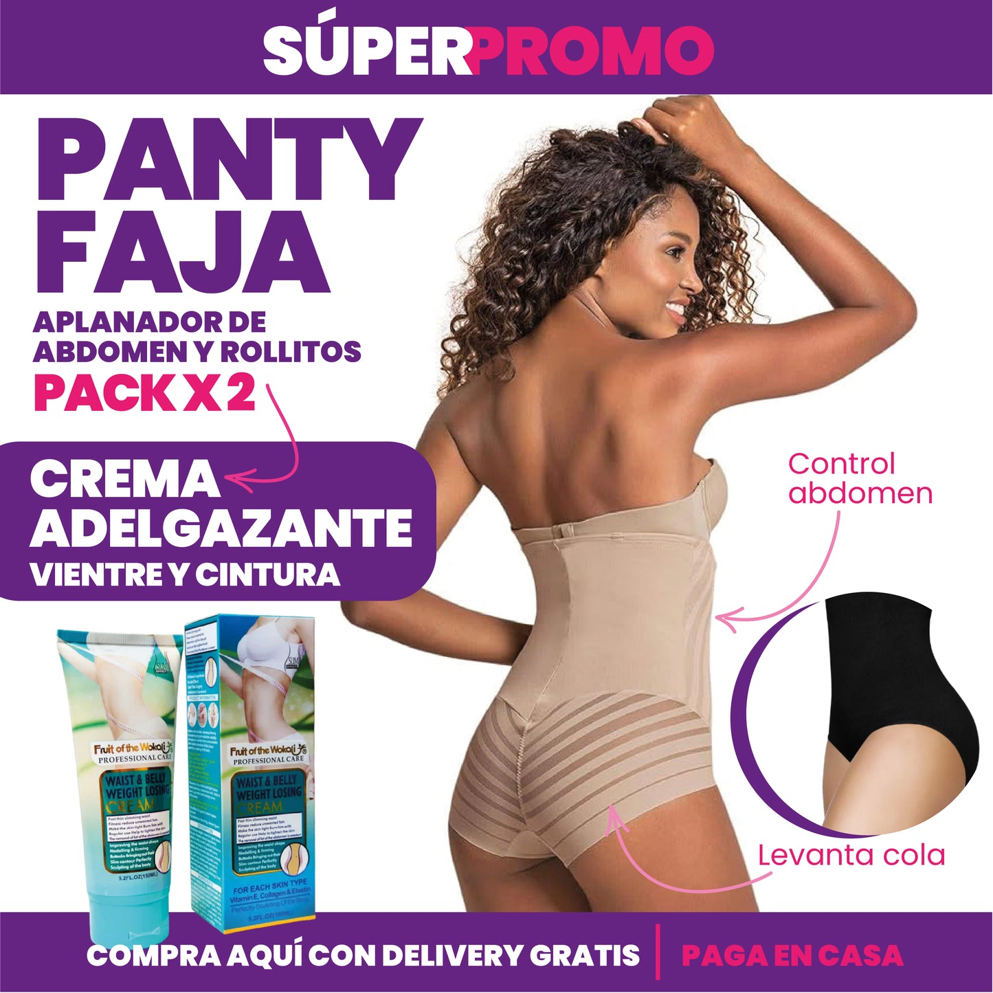 ⭐️ COMBO FAJA CONTROL ABDOMEN 2 UNIDADES + GEL REDUCTORA⭐️