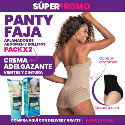 ⭐️ COMBO FAJA CONTROL ABDOMEN 2 UNIDADES + GEL REDUCTORA⭐️